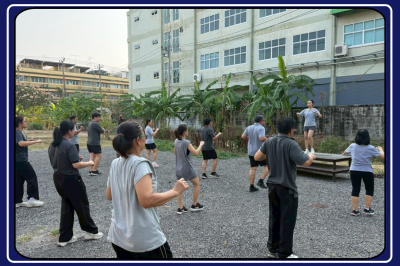 ร่วมกิจกรรมออกกำลังกายเต้นแอโรบิค (ครั้งที่ 8 ) ... พารามิเตอร์รูปภาพ 1